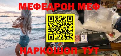 a pvp Рузаевка