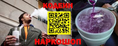 a pvp Рузаевка