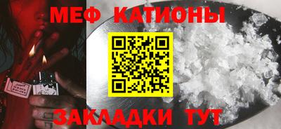 a pvp Рузаевка