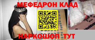 метадон Рязань