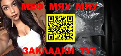 a pvp Рузаевка