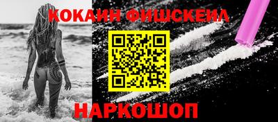 метадон Рязань