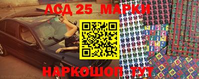 a pvp Рузаевка