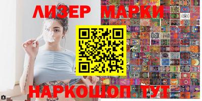a pvp Рузаевка
