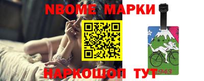 метадон Рязань