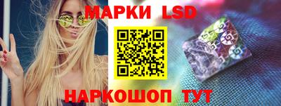 a pvp Рузаевка