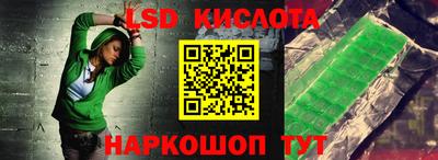 метадон Рязань
