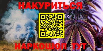 метадон Рязань