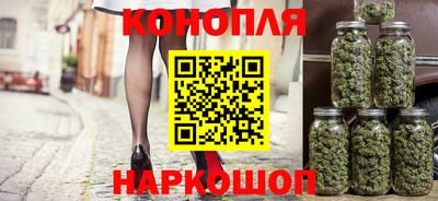 метадон Рязань