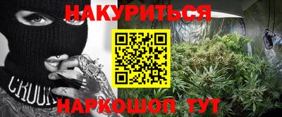метадон Рязань