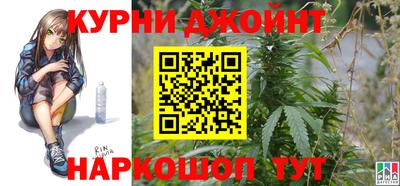 метадон Рязань