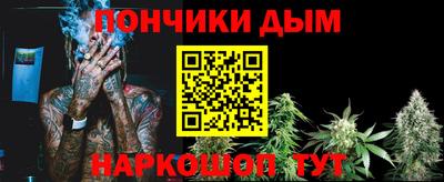 метадон Рязань