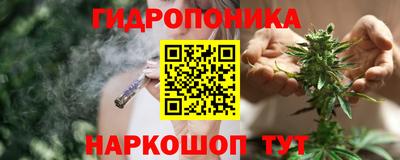 метадон Рязань