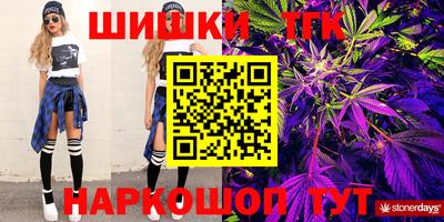 a pvp Рузаевка