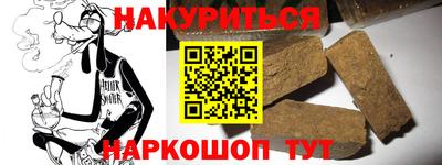 a pvp Рузаевка