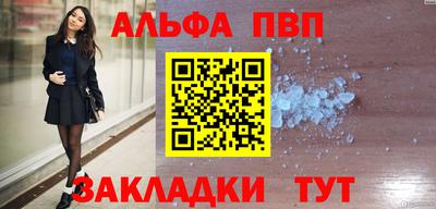 метадон Рязань