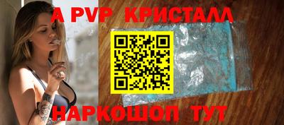 метадон Рязань