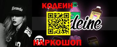 a pvp Рузаевка