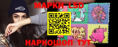 a pvp Рузаевка