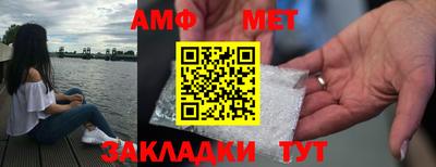 a pvp Рузаевка