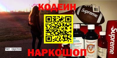 a pvp Рузаевка