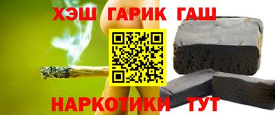 метадон Рязань