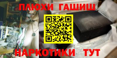метадон Рязань