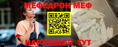 метадон Рязань