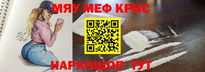 a pvp Рузаевка