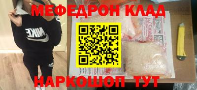 метадон Рязань