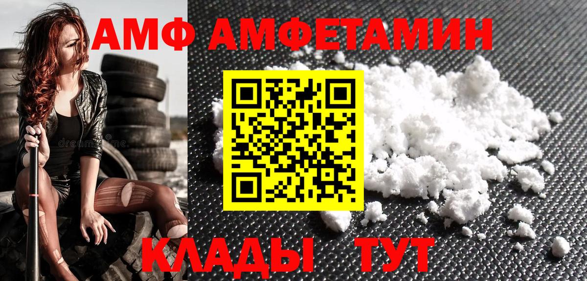 МАРИХУАНА Родники